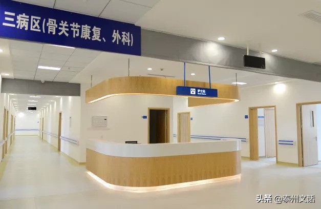 泰州医药城改建,泰州海陵区厂房改造