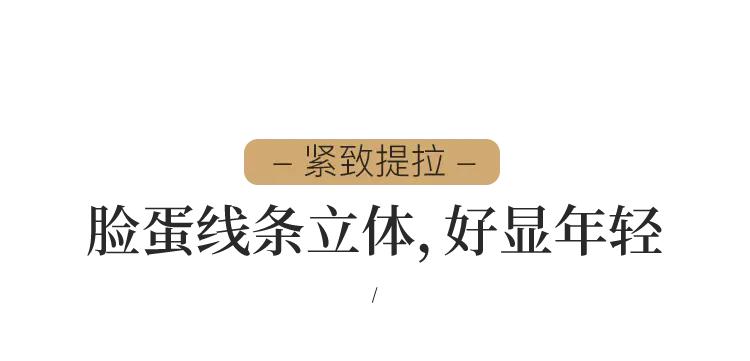 comper美容仪是智商税吗,美容仪哪一个最好用不是智商税