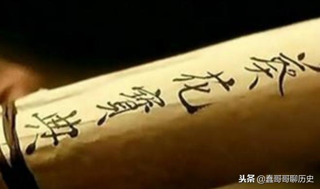 金庸笔下9种最难练成的武功,金庸小说最差武林秘籍