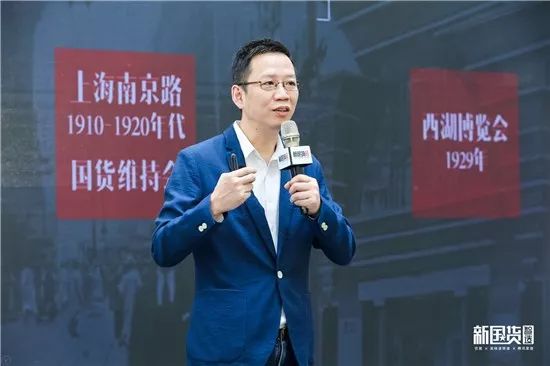 吴晓波谈马桶盖视频,到日本买马桶盖吴晓波在线阅读