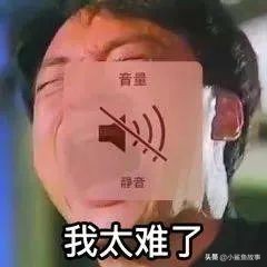 “微信红包”被腾讯亲自告了？！不要乱发520红包截图了
