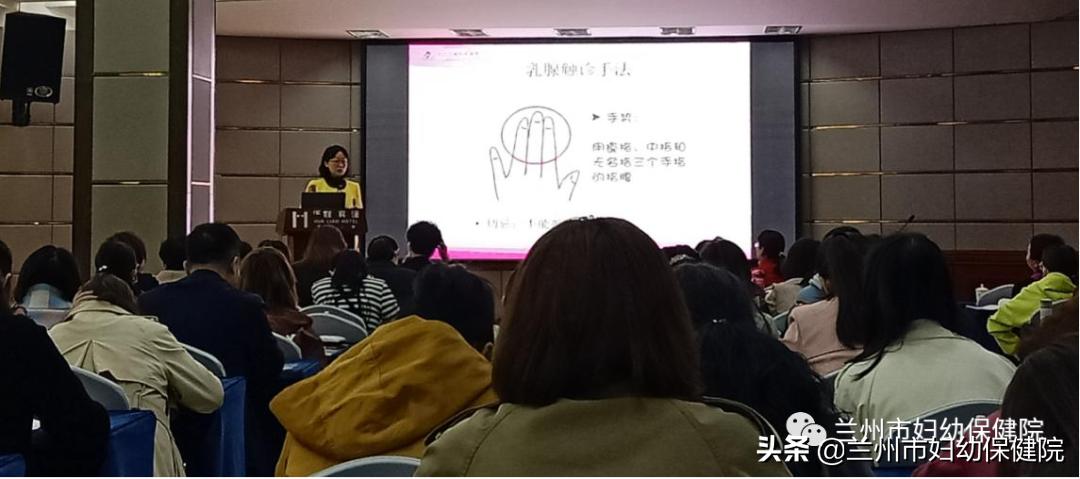 兰州城关区两癌筛查,农村妇女两癌免费体检