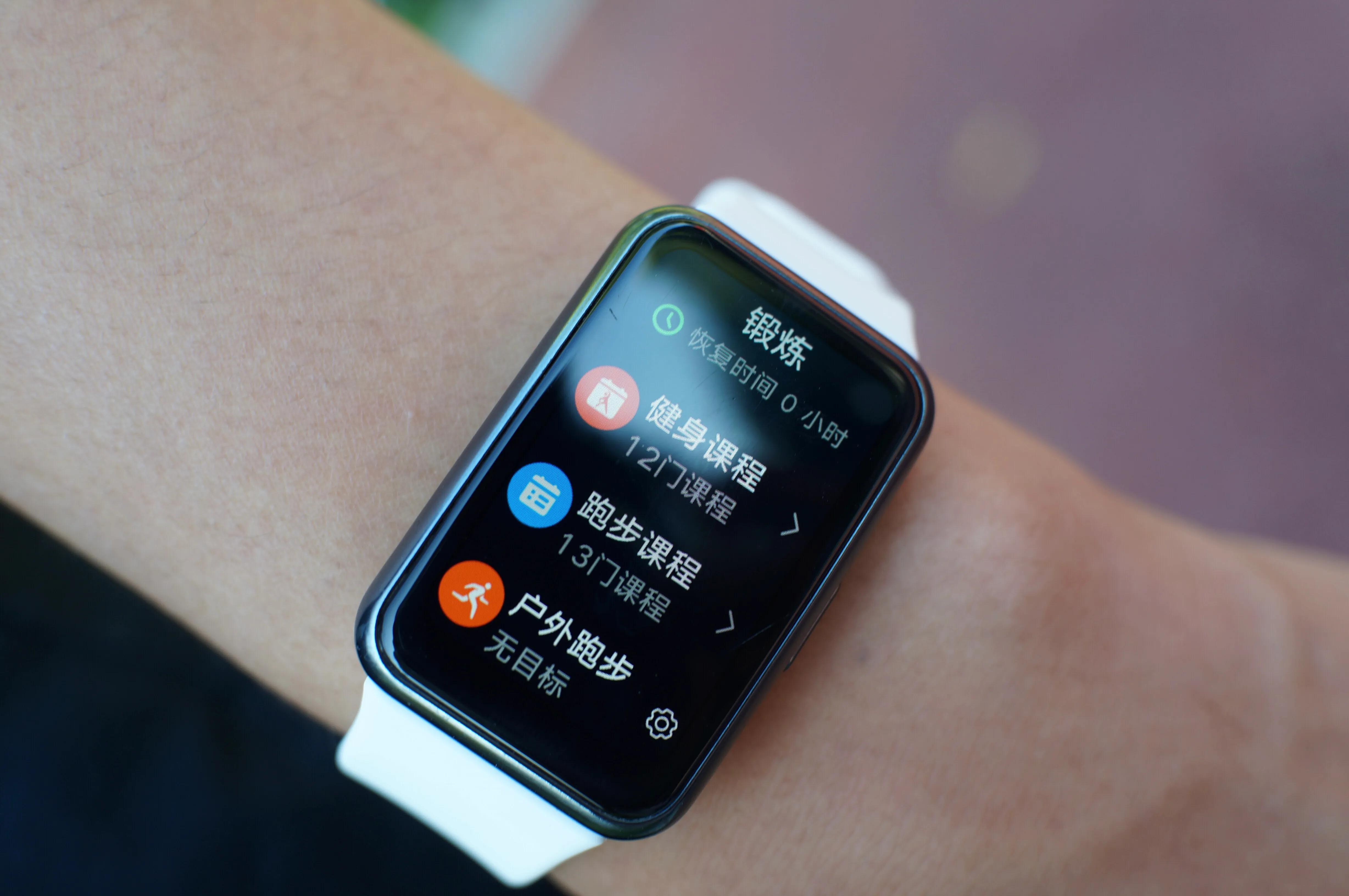 手表手环智能手表区别,手环状手表