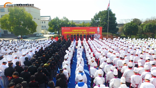 上海新东方学校就业前景,上海新东方包就业吗