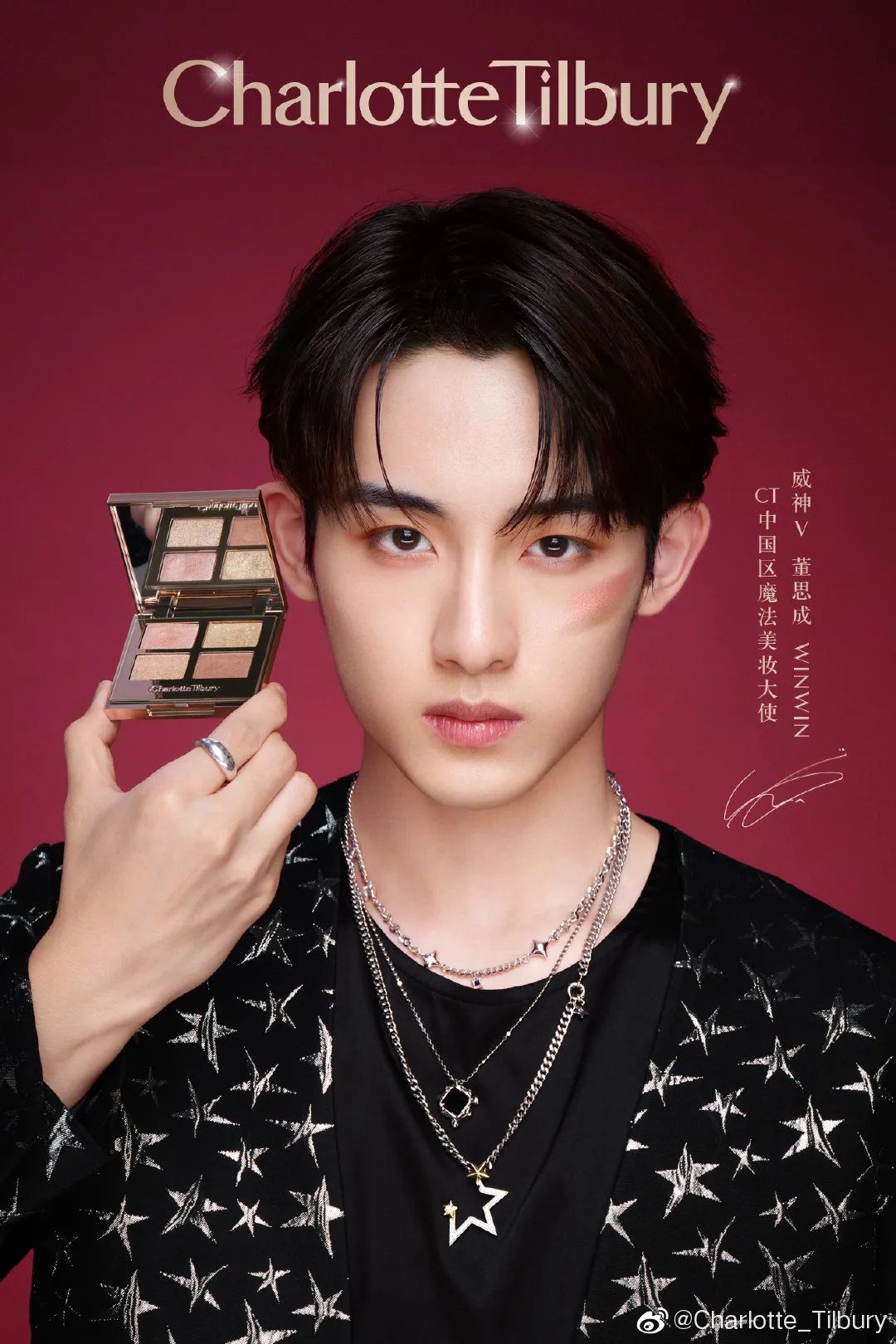 各大美妆代言人,45个美妆品牌代言人