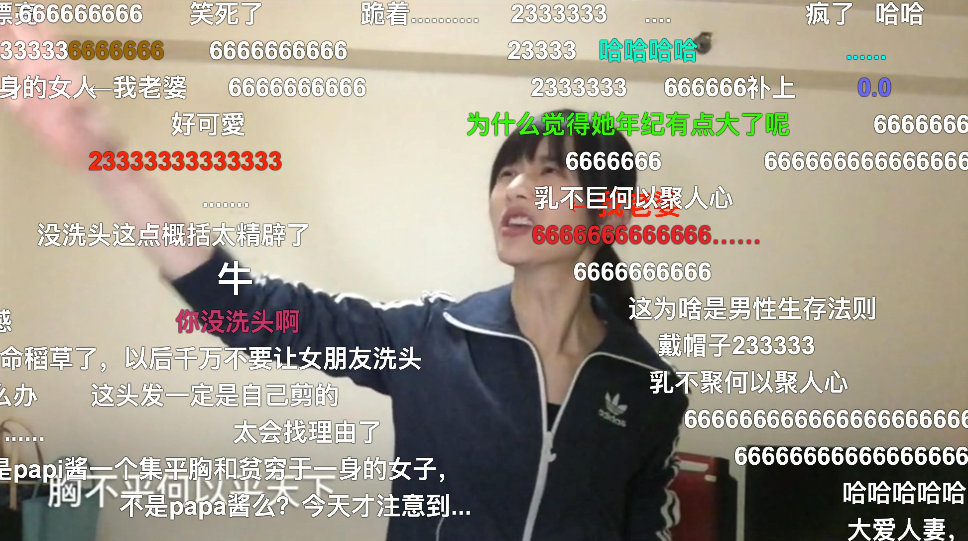 苹果ios发展史,苹果发展史纪录片