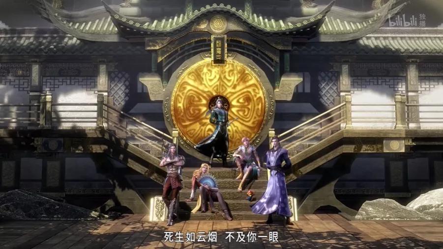 2023国漫每周追番时间表,完结动态国漫推荐