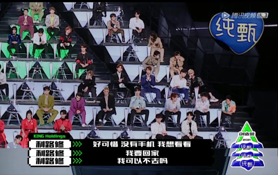 求求了,就让他退圈吧