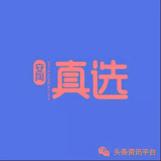 微商品牌安陶,安陶微商最新消息