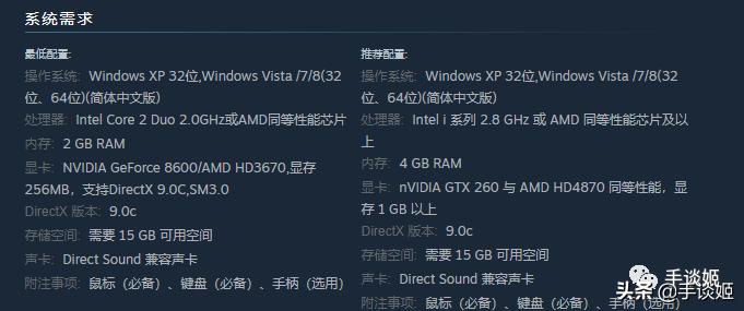 steam古剑奇谭二,steam古剑奇谭为什么玩不了了