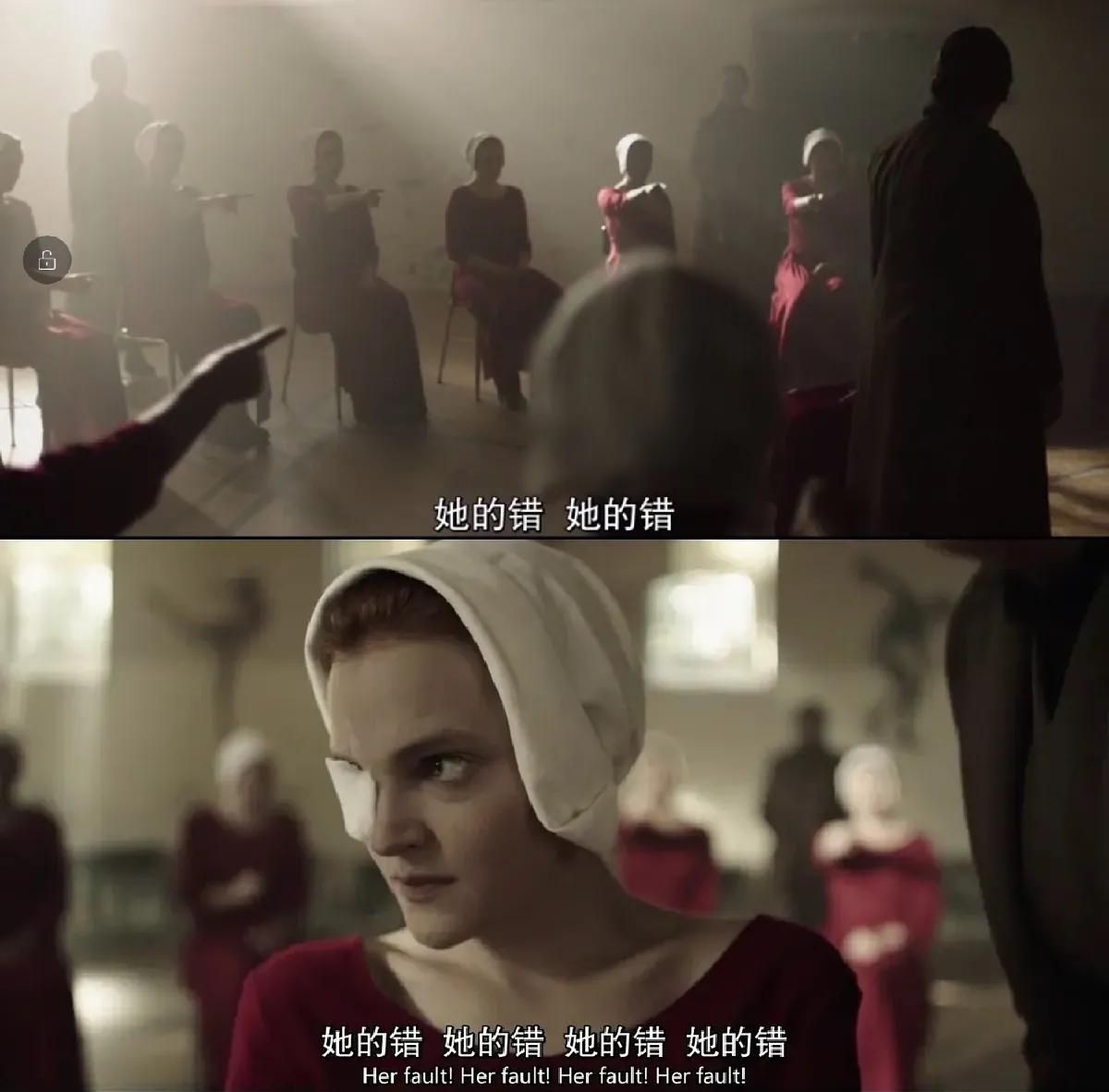 美剧使女的故事47,美剧使女的故事好看吗