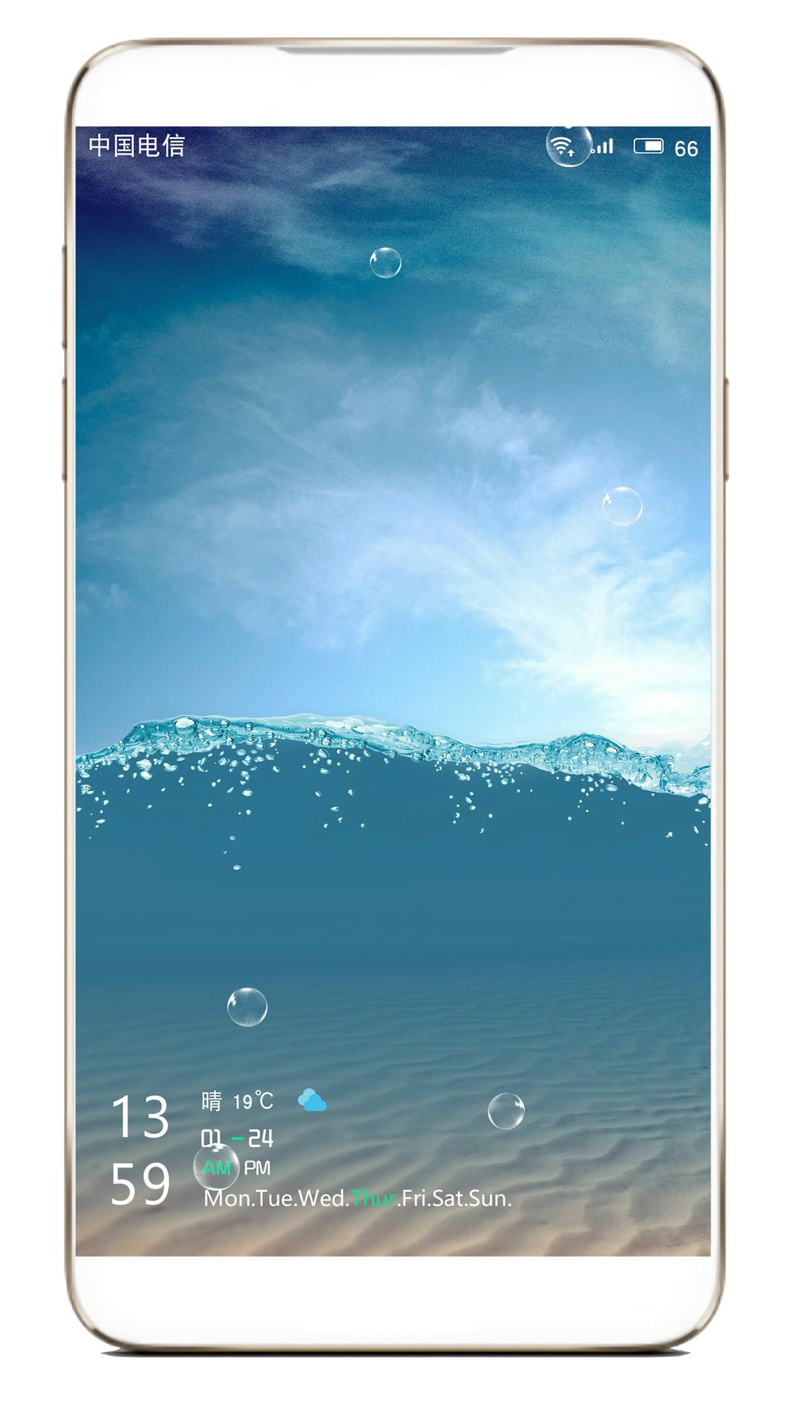 魅族专用动态主题,魅族惊艳的主题