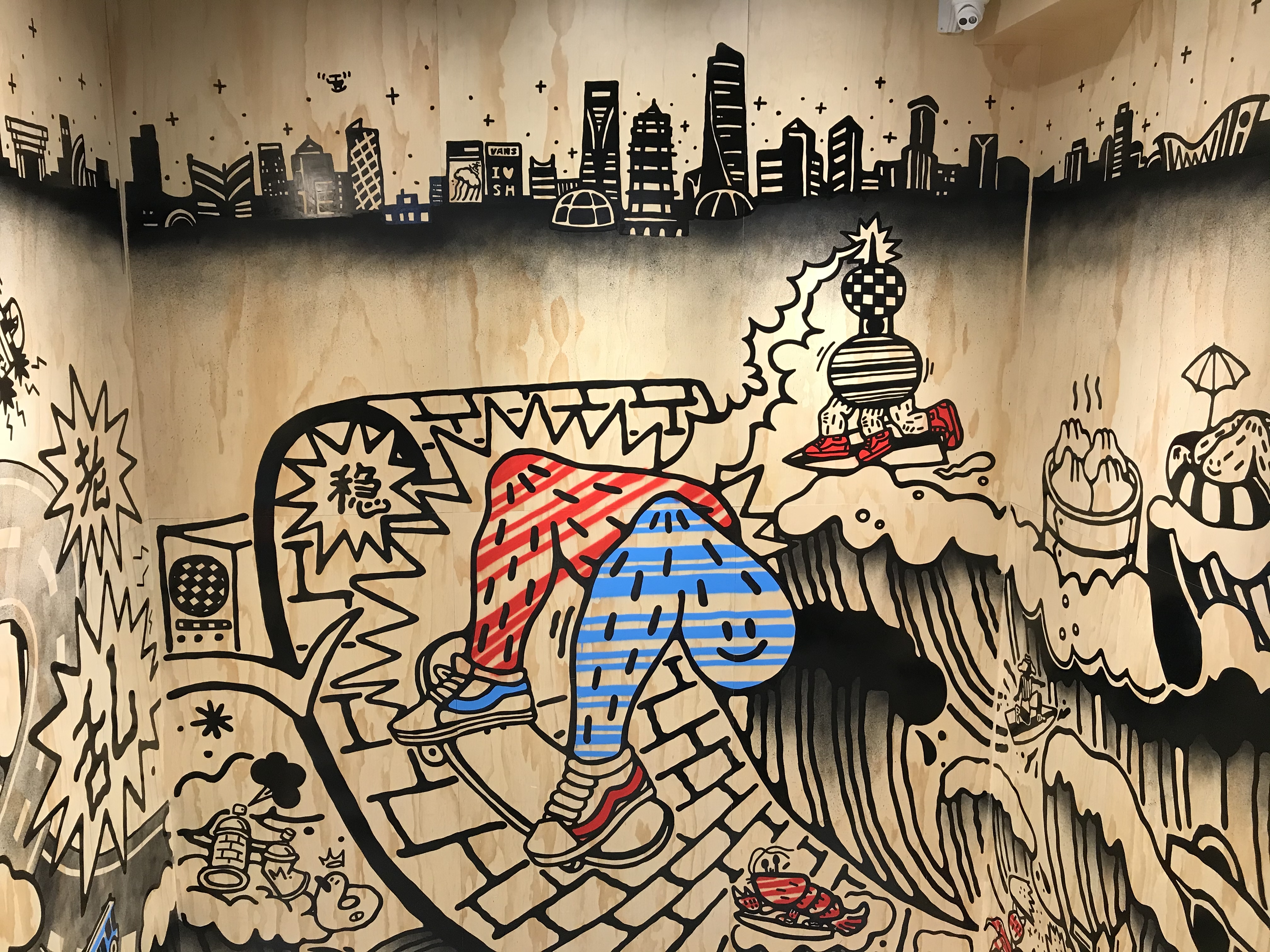 探店：VANS上海南京东路全球旗舰店