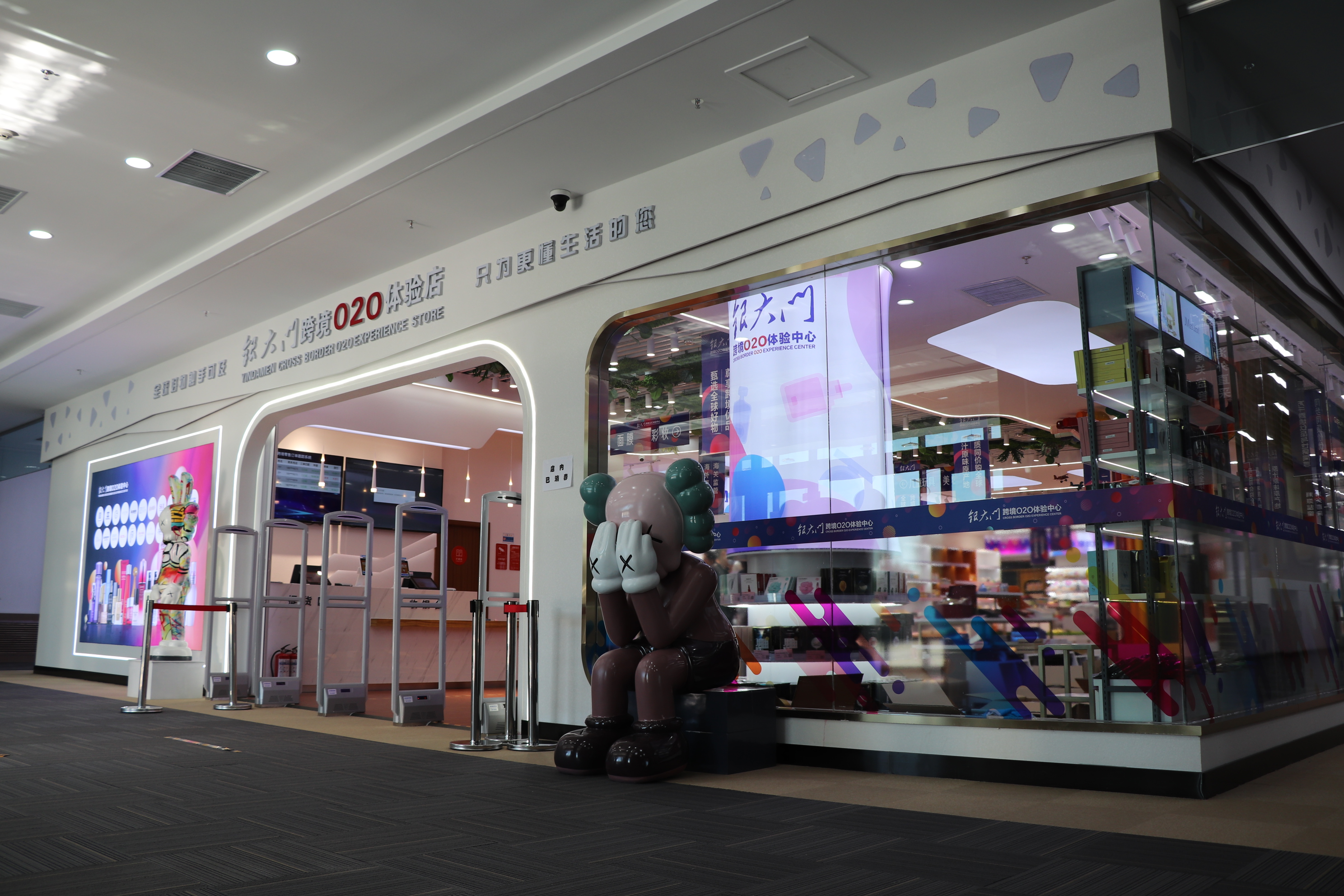 银川好物优选,银川进口商品保税直营