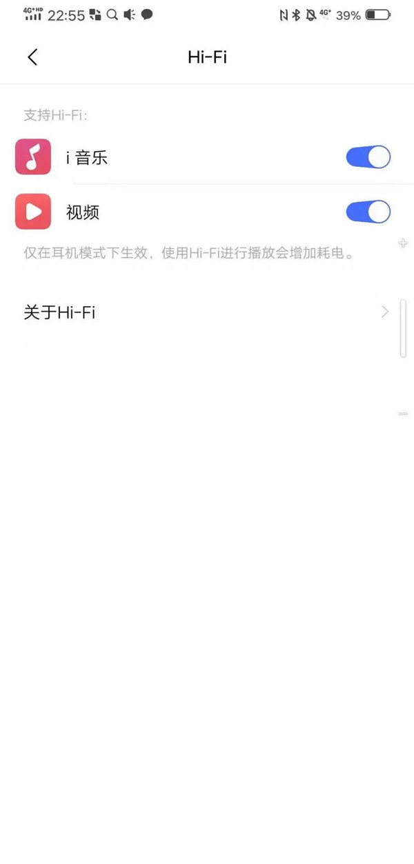 vivonex3s全面屏手机5g,全新款vivonex35g版