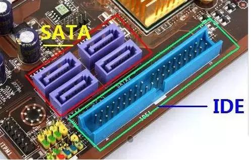 常用硬盘接口IDE、SATA、mSATA、M.2SATA、M.2PCIENVMe讲解