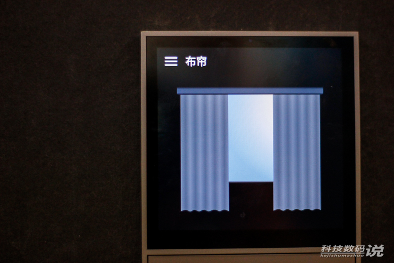 欧瑞博mixpads每路控制负载多少瓦,欧瑞博mixpads怎么设置情景模式