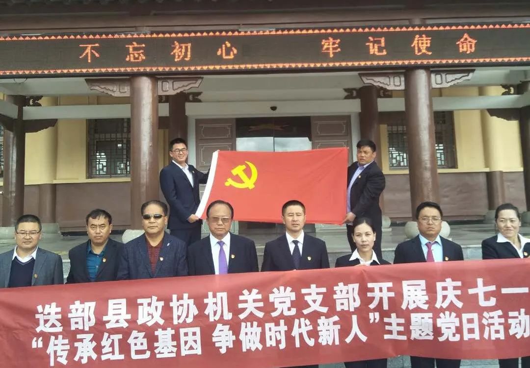 初心永恒篆书,初心永恒原唱