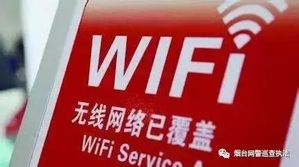 你点过手机上这些功能吗