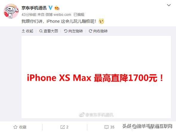 苹果xs对比苹果xsmax,xs和xsmax