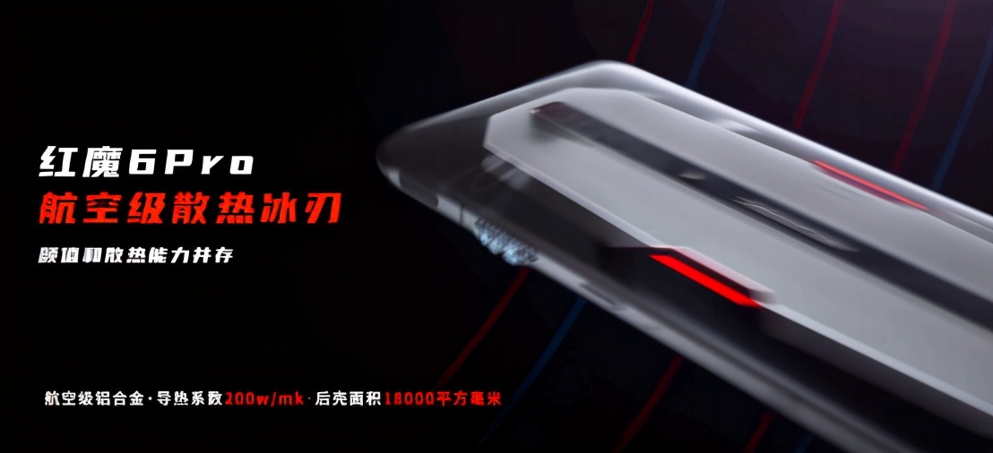 165hz高刷游戏本推荐,165hz刷新率手机红魔