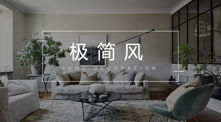 欧式家装地砖风格效果图大全,轻奢风格家装餐厅设计效果图