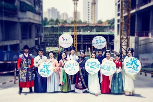 momopark购物中心潮玩,吉祥村momopark网红地