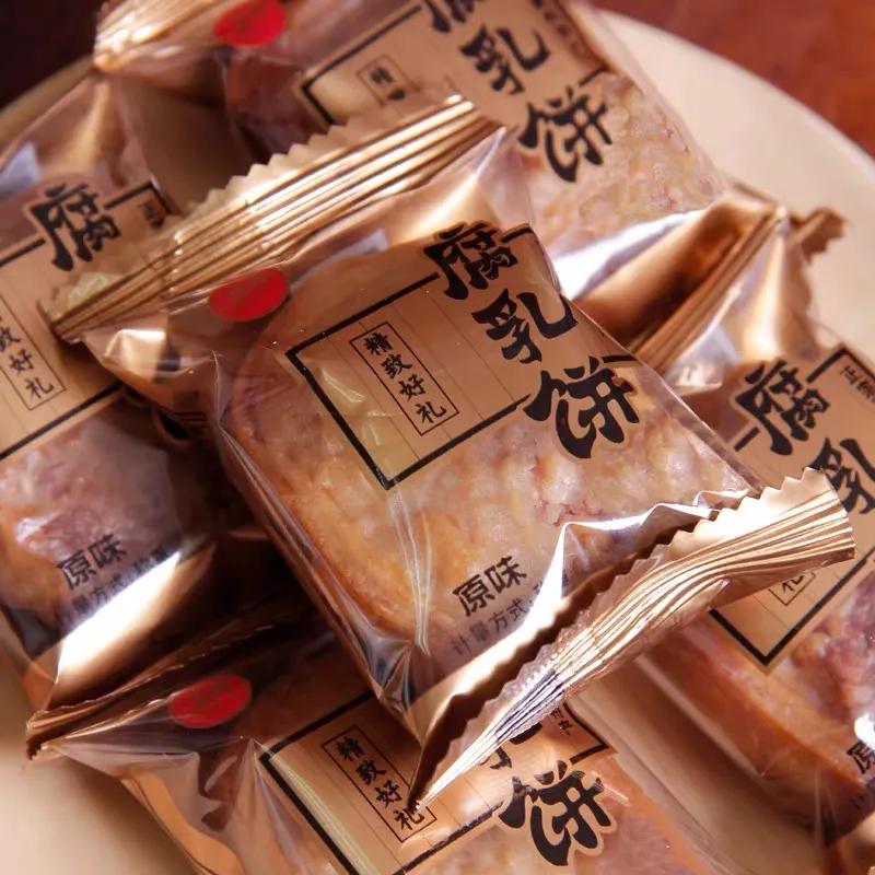 新年必备的手信,过年必备的十大手信