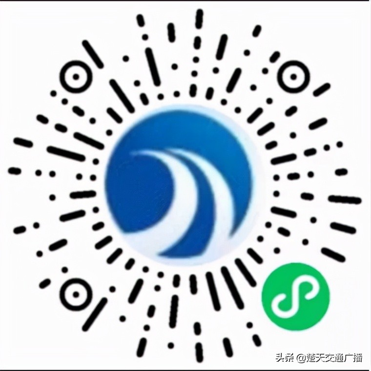 湖北省客运集团,湖北跨省客运