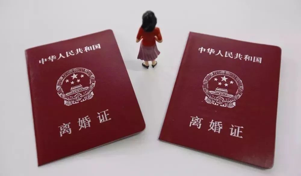 异地起诉离婚还要回去办离婚证吗,法院起诉离婚的为啥没有离婚证