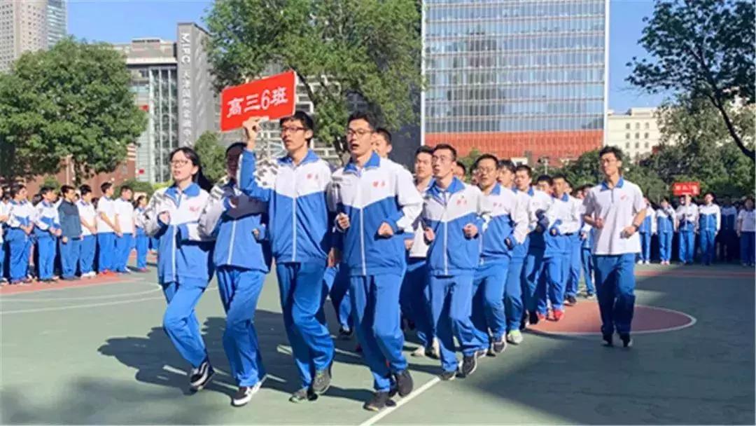 天津耀华中学光荣榜,天津耀华中学2019