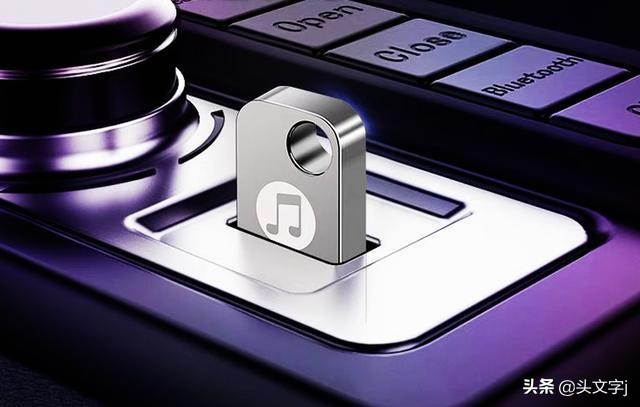 顶级无损音质车载歌曲完整版,顶级无损车载dj高音质歌曲