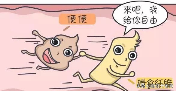 肚子胀不消化如何调理肠胃,肚子胀不知道饿怎么治疗