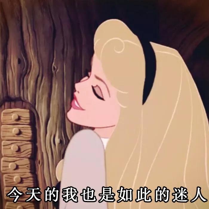 外网中国网红妆,在外网火爆的中国妆