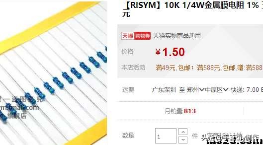 鐖辫悵鑾夐仴鎺у櫒鏁欑▼ (鐚粰鐖变附涓濈殑鐜╁叿鏁欑▼)