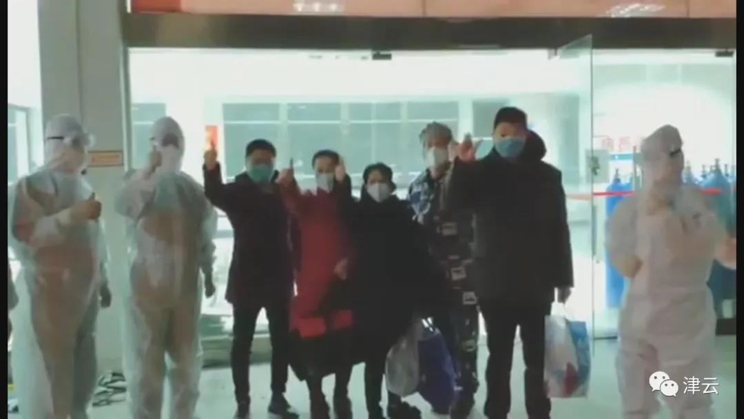 津云疫情调查,津云查疫情