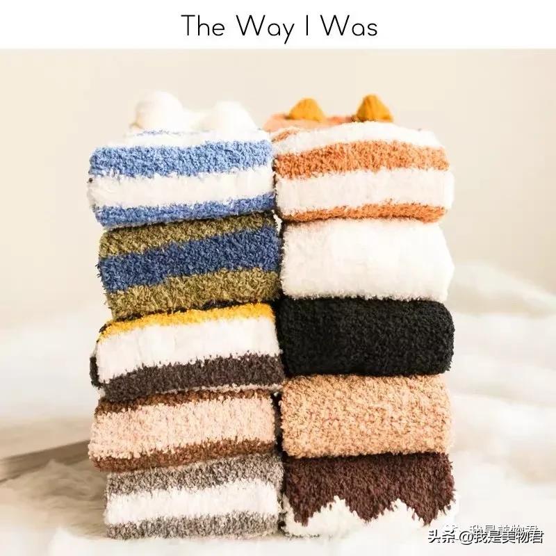 6家私藏淘宝店铺大公开,7家值得收藏的袜子店铺