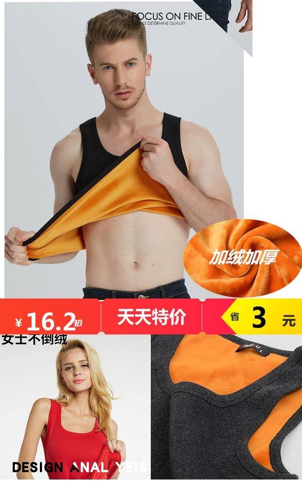 淘宝天猫折扣大的优惠券,免费领取天猫淘宝优惠券