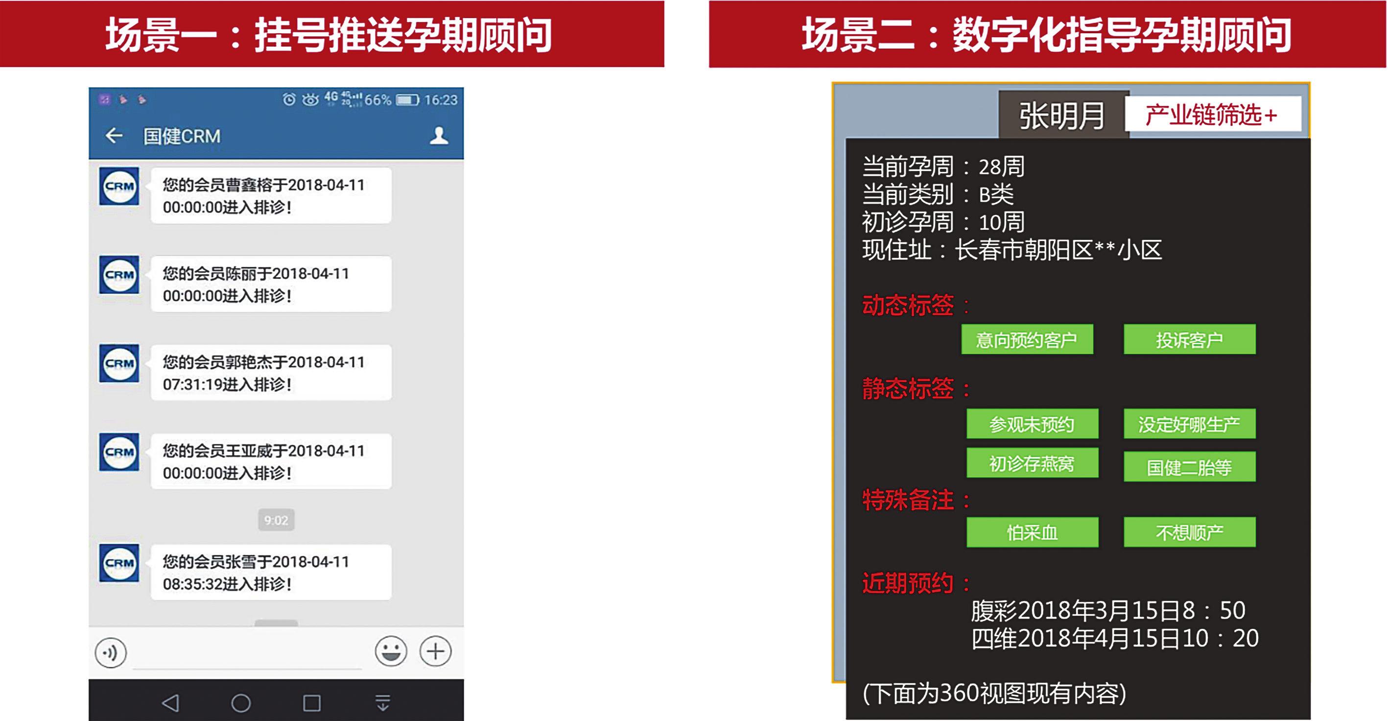 上海智简信息科技有限公司,上海智简信息技术有限公司