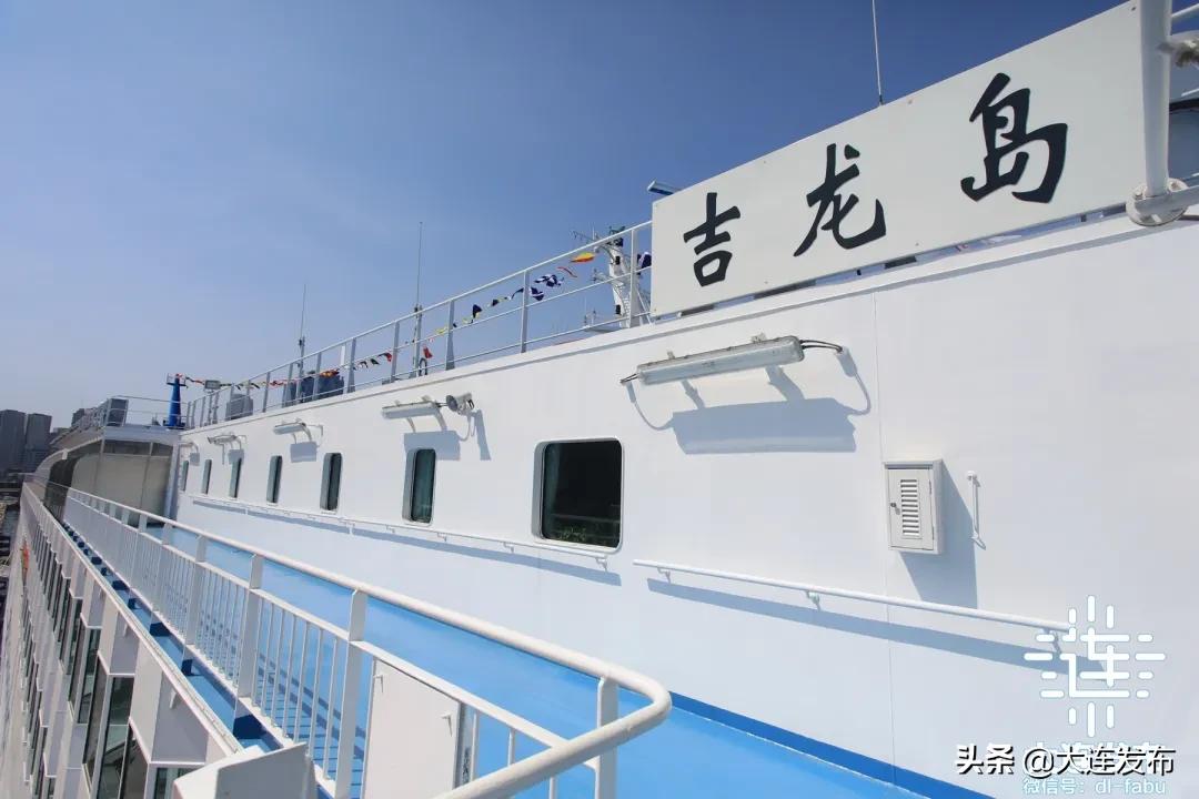 今起运营！这艘大船够豪华！