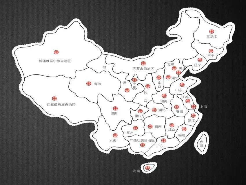 开店蜜雪冰城卖一杯能赚多少钱,蜜雪冰城开个饮品店赚钱吗