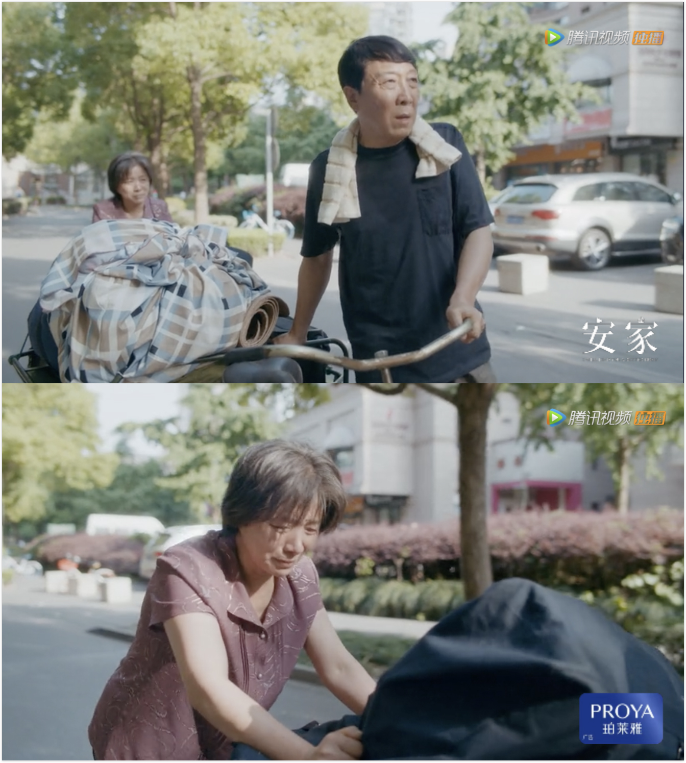 拿女儿50万给儿子买房电视剧,父母一辈子积蓄给儿子买房电视剧