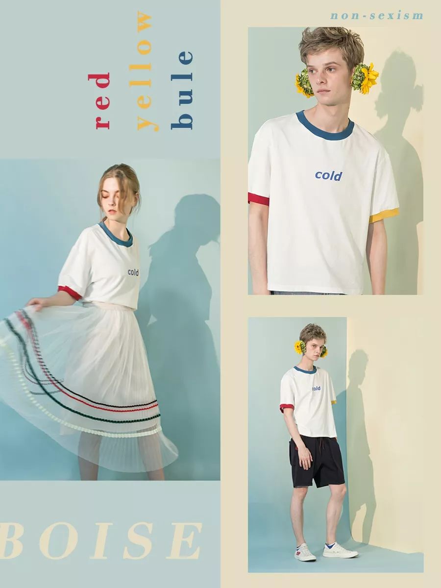 七夕限量情侣款,七夕将至发一波狗粮