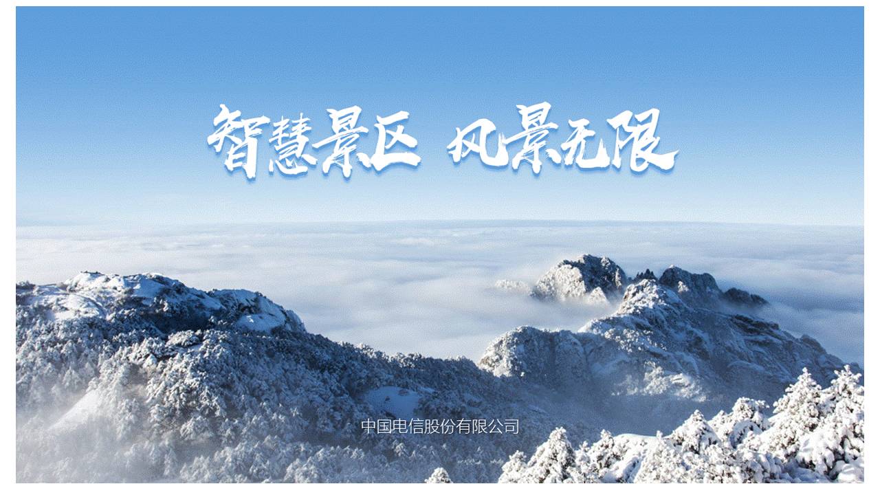 ppt圆形逻辑图,ppt塔形逻辑图