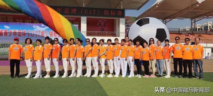 2021甘肃省足球青少年锦标赛,2024青少年足球锦标赛甘肃金昌