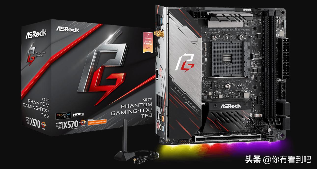 鍗庢搸h97m-itx涓绘澘,鍗庢搸itx涓绘澘z690