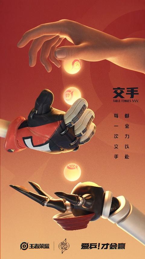 王者荣耀鲁班父子值得购买吗,王者荣耀鲁班父子皮肤实战