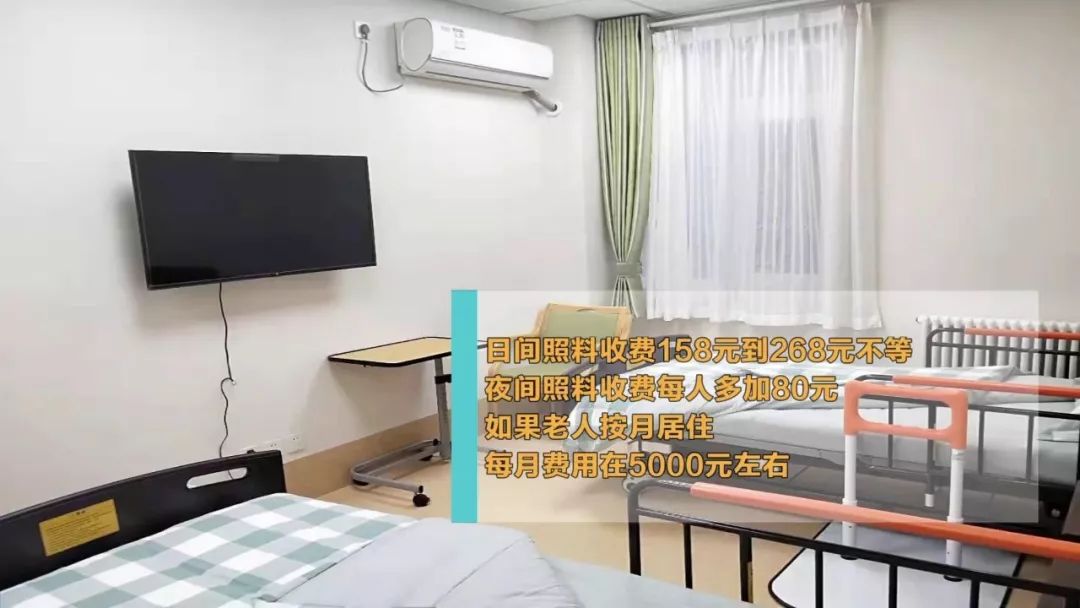 社区养老驿站主要是做什么服务,养老社区驿站