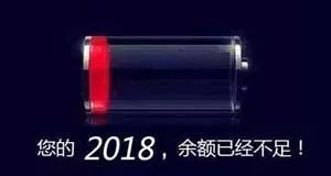 6月份徐州出发特价机票,徐州低价机票一览表