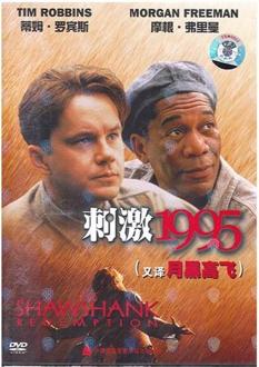 1994年都有什么好电影,2022年动画大片云集你最想看哪部